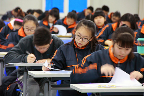 UK Senior Maths Challenge（英...