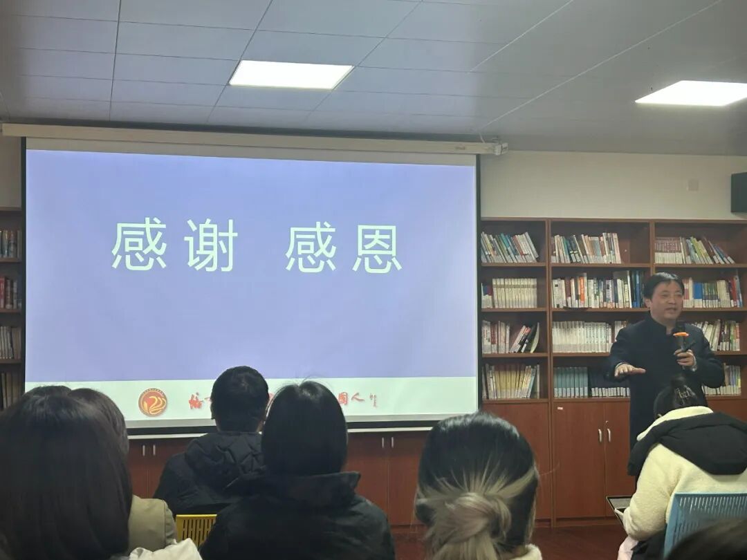 上实剑桥动态｜期末教工大会：...