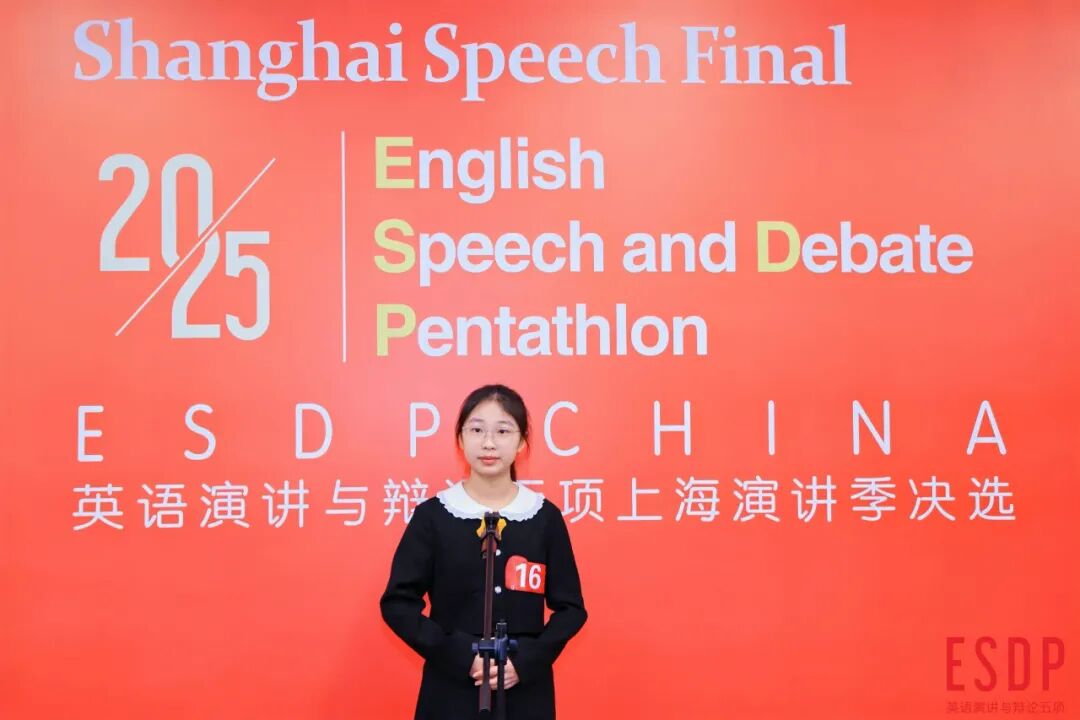 上实剑桥动态 | 我校学子在ESD...