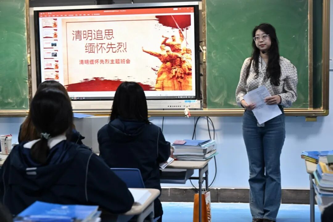 上实剑桥动态 | 清明节主题活动...