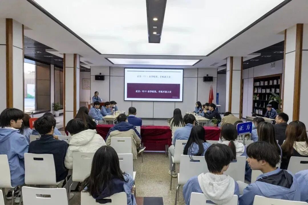 上实剑桥动态 | 第三届“校长杯...