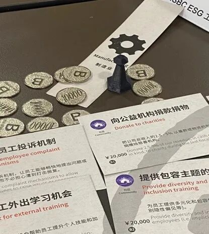 上实剑桥动态 | 打造共赢商业新...