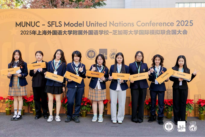 化身青年外交官：上实剑桥学子...